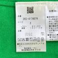 1240101732952_s4.jpg
