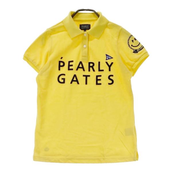 1240101733096_m1.jpg