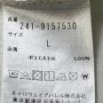 1240101733123_s5.jpg