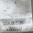 1240101733447_s8.jpg