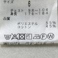1240101733451_s6.jpg