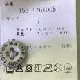 1240101733457_s6.jpg