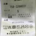 1240101733458_s4.jpg