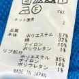 1240101733471_s4.jpg