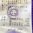 1240101733472_s5.jpg