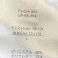 1240101733638_s4.jpg