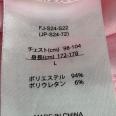 1240101733639_s5.jpg