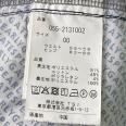 1240101733914_s6.jpg