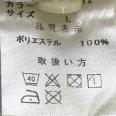 1240101733988_s5.jpg