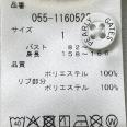 1240101734180_s6.jpg
