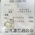 1240101734185_s6.jpg