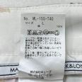 1240101734296_s5.jpg