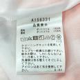 1240101734418_s6.jpg
