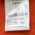 1240101734419_s4.jpg