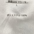 1240101734664_s6.jpg