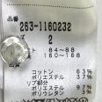 1240101735354_s5.jpg