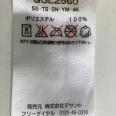 1240101735360_s4.jpg