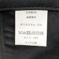 1240101735526_s6.jpg
