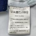 1240101735606_s4.jpg