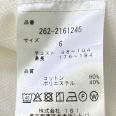 1240101735728_s6.jpg