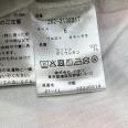 1240101735735_s3.jpg