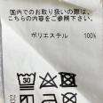 1240101736041_s5.jpg