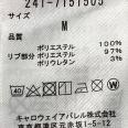 1240101736050_s7.jpg