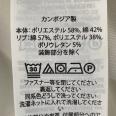 1240101736151_s4.jpg