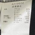 1240101736347_s4.jpg