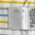 1240101736350_s5.jpg