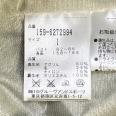 1240101736374_s5.jpg