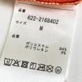 1240101736401_s4.jpg