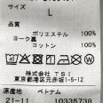 1240101736530_s6.jpg