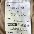 1240101736646_s5.jpg