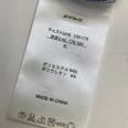 1240101736819_s4.jpg