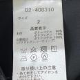 1240101736873_s4.jpg