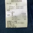 1240101736902_s4.jpg