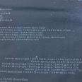 1240101737018_s9.jpg