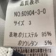 1240101737177_s4.jpg