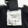 1240101737186_s6.jpg