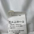 1240101737404_s5.jpg