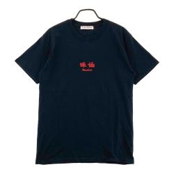 RUSSELUNO(ラッセルノ) メンズ｜中古ゴルフウェア通販サイトSTST(ストスト)