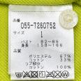 1240101737520_s5.jpg