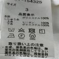 1240101737813_s5.jpg