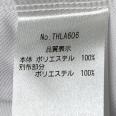 1240101737880_s4.jpg