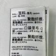 1240101738151_s4.jpg