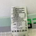 1240101738259_s5.jpg