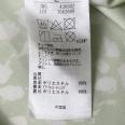 1240101738538_s4.jpg