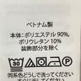 1240101738650_s6.jpg