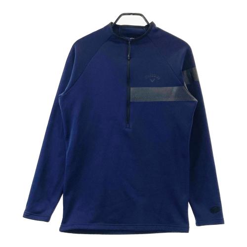 HURLEY ハーレー PHANTOM HYBRID 裏起毛 ハーフジップ 長袖ジャケット